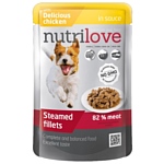 Nutrilove (0.085 кг) 1 шт. Dogs - Steamed fillets with delicious chicken
