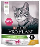 Purina Pro Plan Sterilised feline rich in Chicken dry (0.4 кг)
