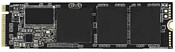 Lite-On MU X1 512GB PP5-8D512