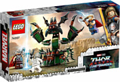 LEGO Marvel Super Heroes 76207 Нападение на Новый Асгард