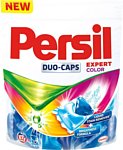 Persil Expert Duo-Caps Color 32шт.