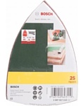 Bosch 2607017112 25 предметов