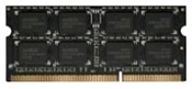 AMD AER538G1601S2S-UO