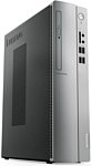 Lenovo 310S-08IGM (90HX001BRS)