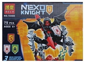 BELA (Lari) Nexo Knight 10480 Лавария – Абсолютная сила