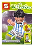 SY World Cup SY162-2 Футболист сборной Аргентины