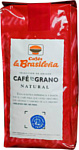 Cafes la Brasilena Колумбия (Сolumbia Tambo) в зернах 1000 г