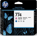 HP 774 (P2V98A)