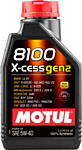 Motul 8100 X-cess gen2 5W-40 1л