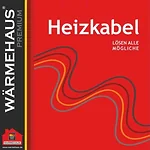 Warmehaus CAB 14W Thin 85.8 м 1200 Вт Warmehaus CAB 14W Thin 85.8 м 1200 Вт