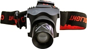 Atum H2 Cree XP-E