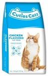 Cuties Catz (10 кг) Chicken Flavour