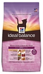 Hill's (0.3 кг) Ideal Balance Feline Adult Natural Chicken & Brown Rice Recipe Adult dry