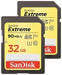 SanDisk Extreme SDHC SDSDXVE-032G-GNCI2 2x32GB