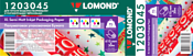 Lomond XL Packaging Semi Matt Paper 610 мм х 30 м 95 г/м2 1203045