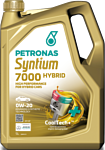 Petronas Syntium 7000 HYBRID 0W-20 5 л