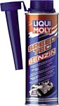 Liqui Moly Speed Tec 250 ml Liqui Moly Speed Tec 250 ml