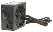 NegoRack NR-PSU8501 850W