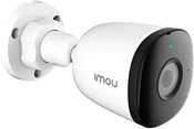 Imou IPC-F42EAP-0280B-imou