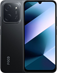 Xiaomi POCO C85 8/256GB (международная версия)