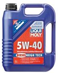 Liqui Moly Diesel High Tech 5W-40 5л Liqui Moly Diesel High Tech 5W-40 5л