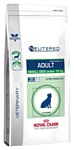 Royal Canin Neutered Adult Small Dog (1.5 кг)