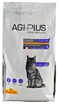 Bab'in (2 кг) Agi Plus Senior (cat)