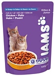 Iams Cat Pouch Kitten and Junior Chicken in Gravy (0.1 кг) 22 шт.