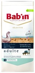 Bab'in (12 кг) Selective Adulte Light Sensitive Poulet