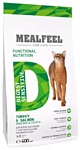 MEALFEEL (0.4 кг) Digest Sensitive с индейкой и лососем для взрослых кошек с чувствительным пищеварением сухой