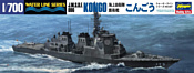 Hasegawa J.M.S.D.F DDG Kongo Guided Destroyer