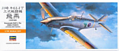 Hasegawa Истребитель Kawasaki Ki-61-I Tei Hien (Tony) Hasegawa Истребитель Kawasaki Ki-61-I Tei Hien (Tony)