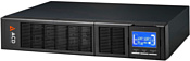 ACD PW-RackLine 2000 83-222295-00G ACD PW-RackLine 2000 83-222295-00G