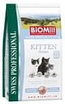 Biomill Swiss Professional Kitten Chicken (0.5 кг)