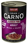 Animonda GranCarno Fleisch pur Adult для собак с говядиной и сердцем утки (0.8 кг) 1 шт.