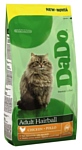 DaDo (2 кг) Для кошек для вывода шерсти из желудка с курицей