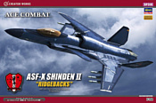 Hasegawa Ace Combat ASF-X Shinden II "Ridgebacks"