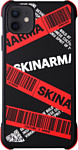 Skinarma Kakudo для iPhone 12 mini (красный)