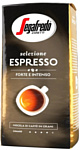 Segafredo Selezione Espresso в зернах 1 кг