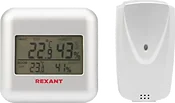 REXANT S3341BF 70-0596