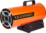 Калашников KHG-20