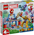 LEGO Marvel 10794 Штаб-квартира команды пауков