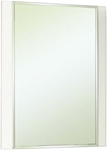 Акватон Ария 50 Зеркало белый (1.A140.1.02A.A01.0)