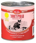 Зоогурман Мясное рагу для кошек Говядина с гречкой (0.250 кг) 1 шт.