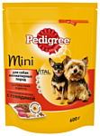 Pedigree (0.6 кг) Для взрослых собак миниатюрных пород полнорационный корм с говядиной