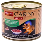 Animonda (0.2 кг) Carny Kitten для котят с курицей и кроликом