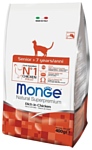 Monge Cat Senior – для пожилых кошек с курицей и рисом (0.4 кг)