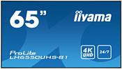 Iiyama LH6550UHS-B1