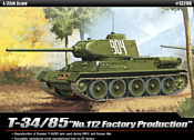 Academy T-34/85 No. 112 Factory Production 1/35 13290