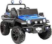 RiverToys C555CC 4WD (синий глянец)